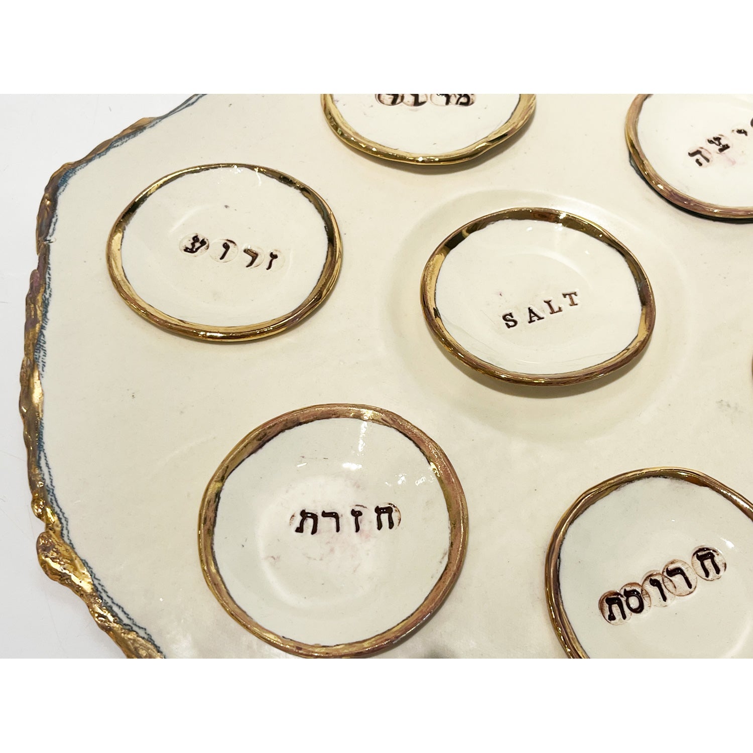 Pomegranate Seder Plate - Petroff Gallery -  - Marla Buck - Pomegranate Seder Plate