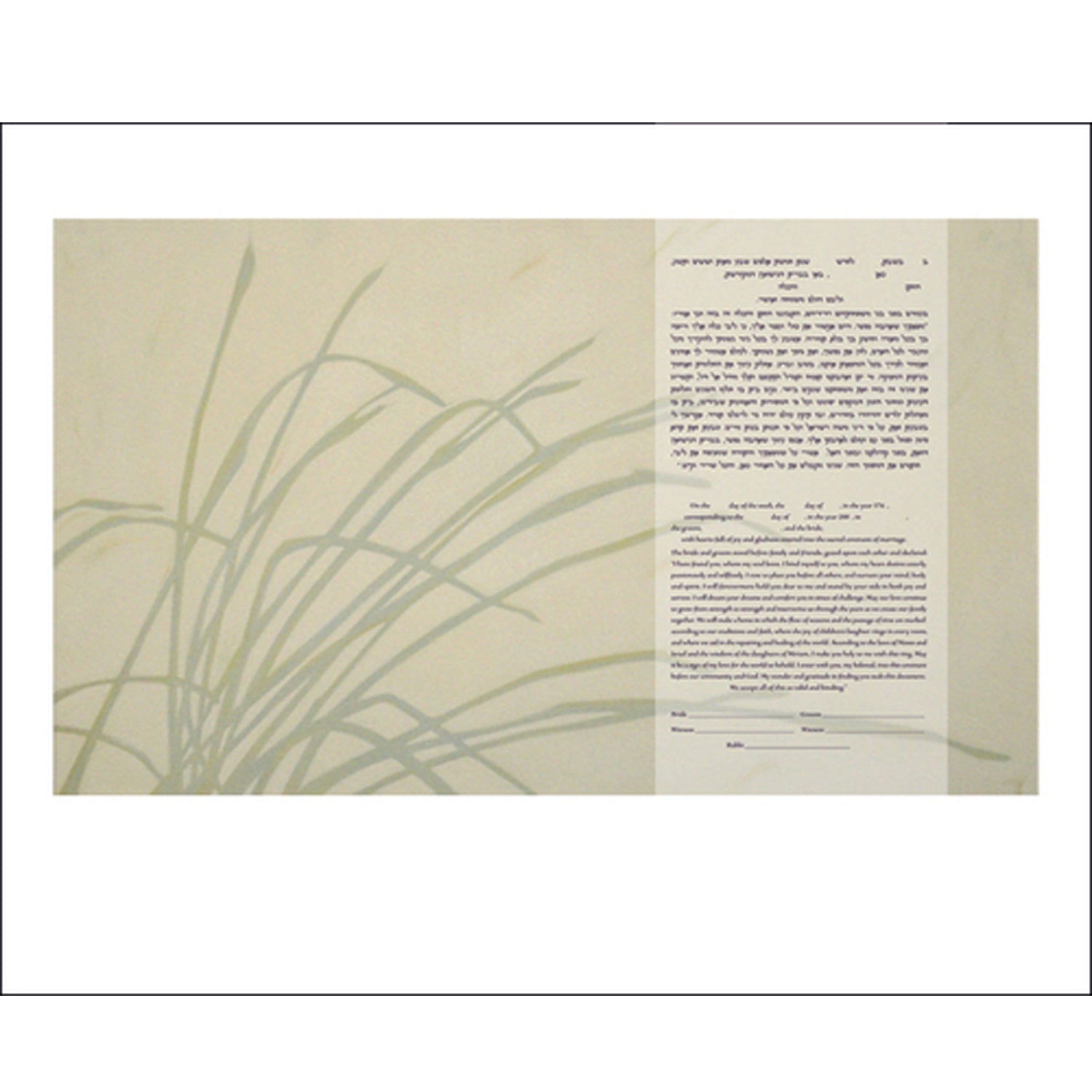 Prana - Petroff Gallery