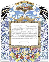 Prayer Shawl - Petroff Gallery