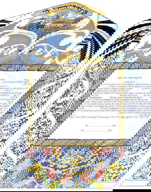 Prayer Shawl - Petroff Gallery