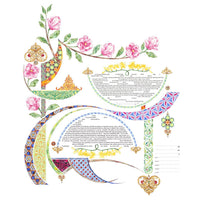 Pure Joy - Petroff Gallery