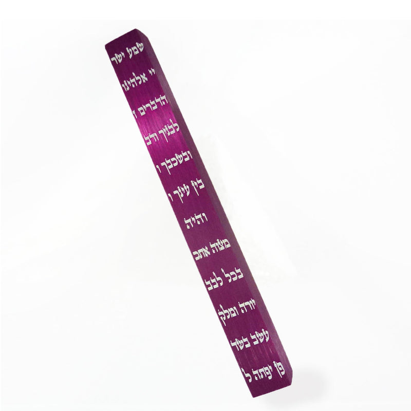Purple Mezuzah with Blessing - Petroff Gallery -  - 