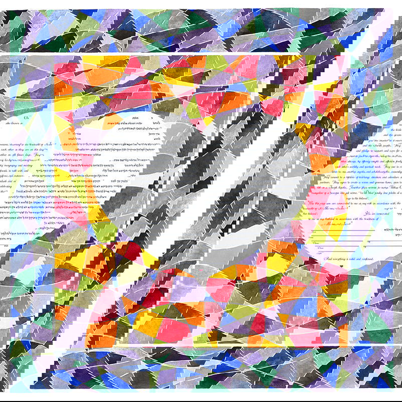 Reflections of the Heart - Petroff Gallery