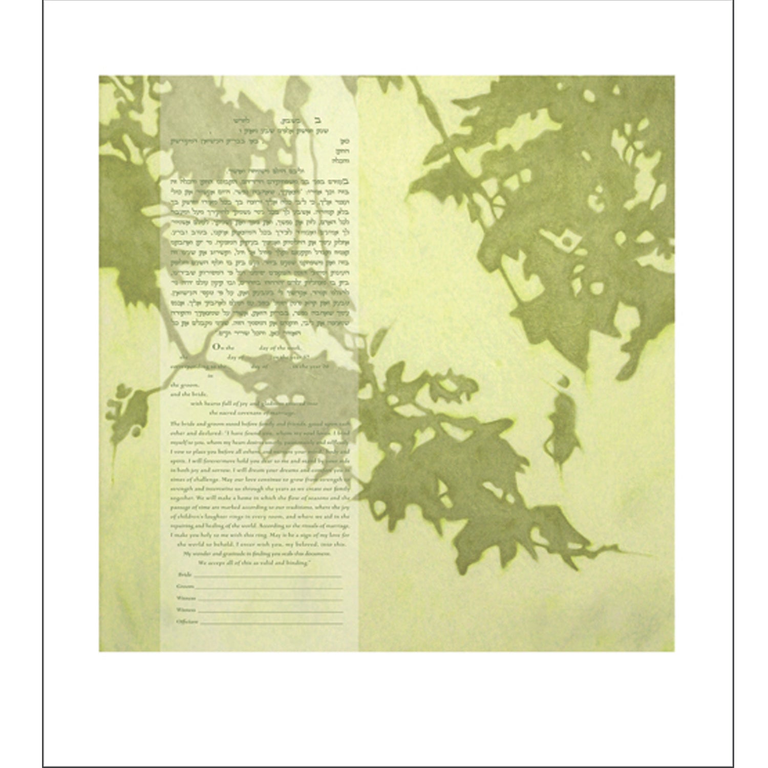 Reverie - Petroff Gallery