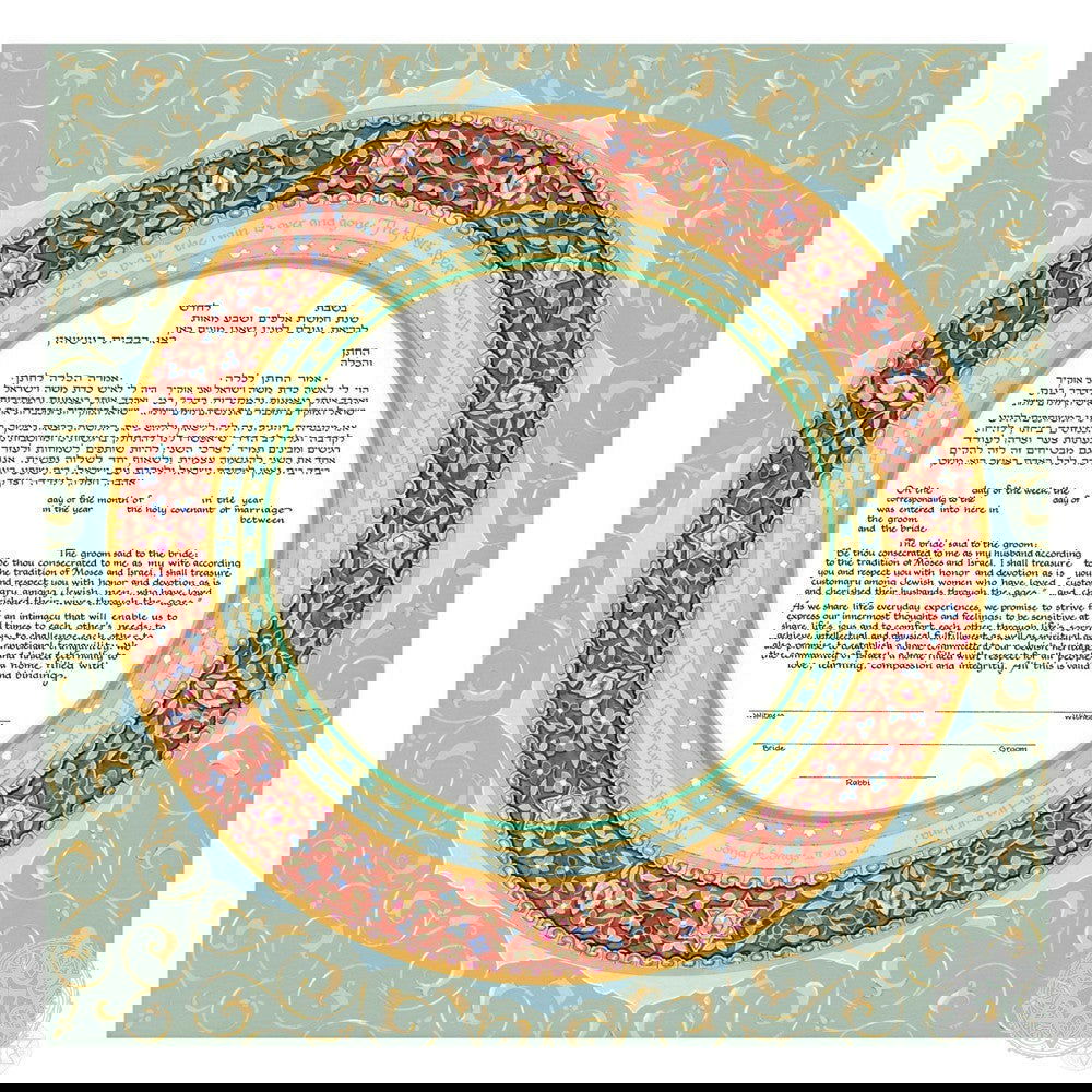 Ring of Joy - Petroff Gallery