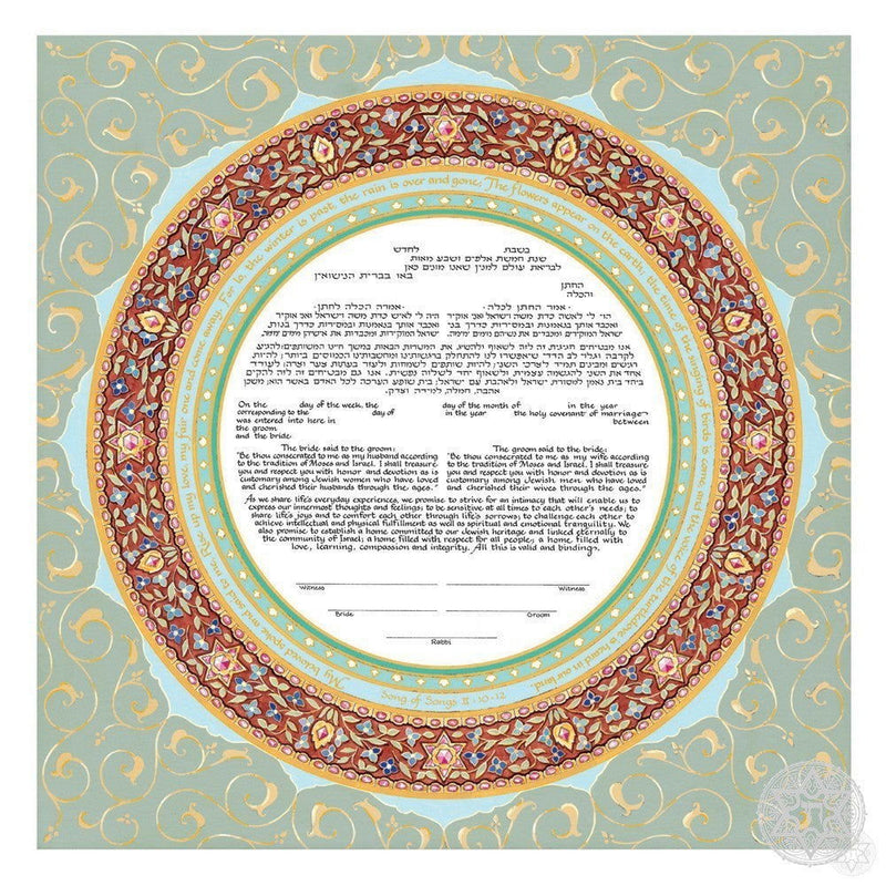 Ring of Joy - Petroff Gallery