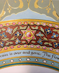 Ring of Joy - Petroff Gallery