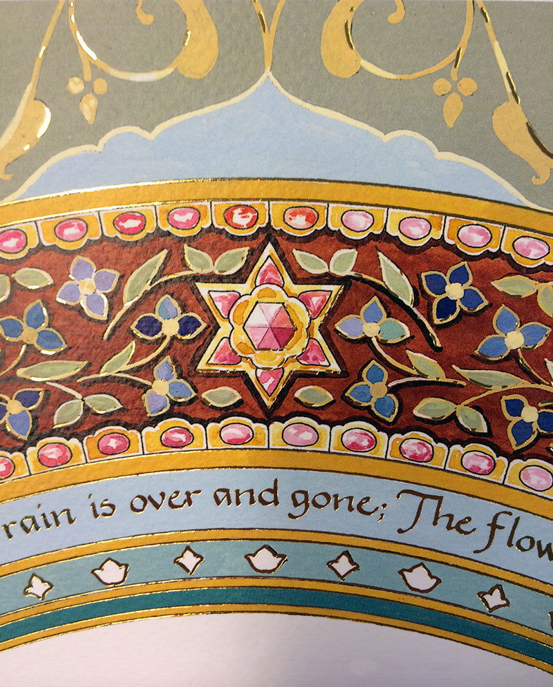 Ring of Joy - Petroff Gallery