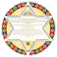 Roma Star - Petroff Gallery