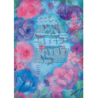 Romance - Petroff Gallery