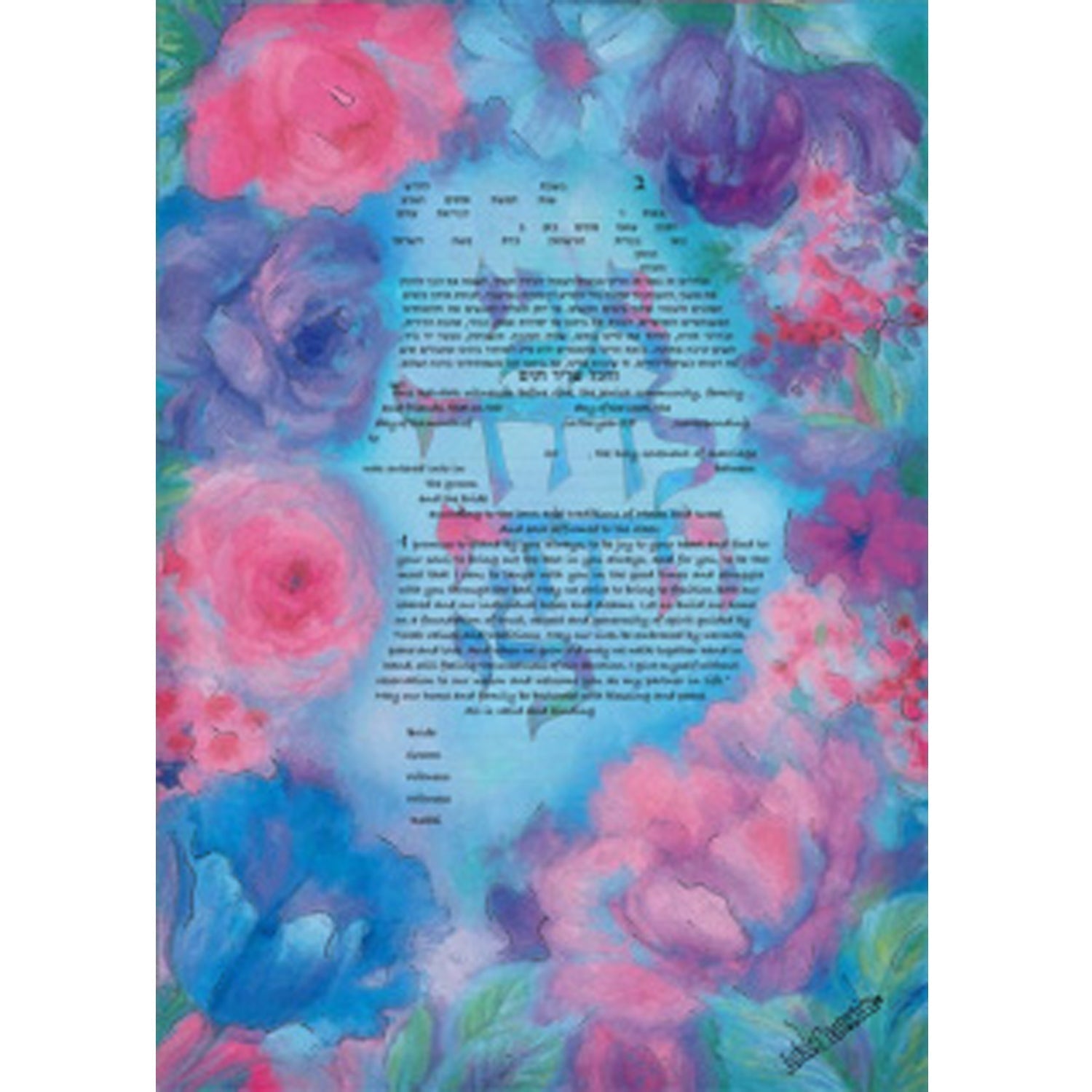 Romance - Petroff Gallery