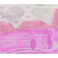 Rose Ketubah - Petroff Gallery