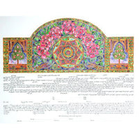 Rose Window - Petroff Gallery