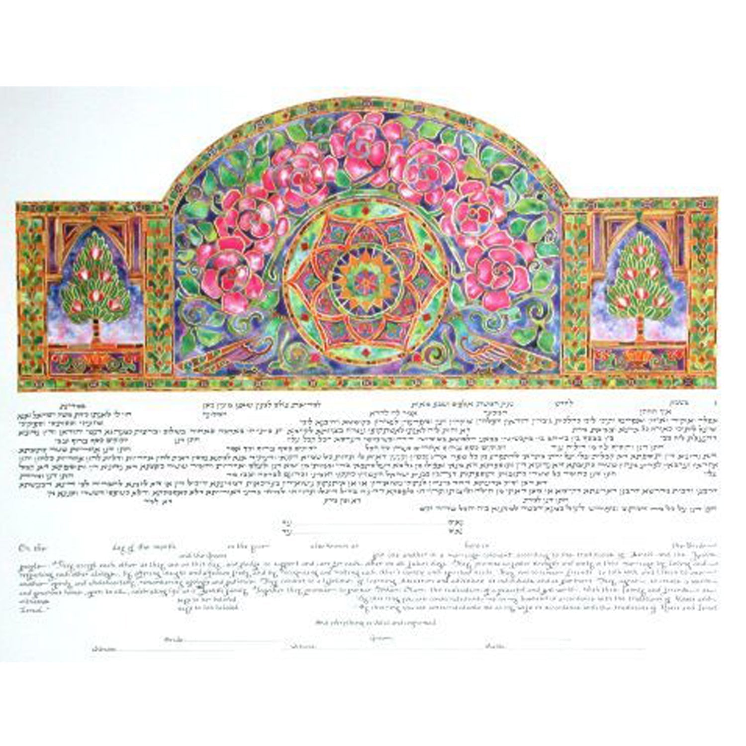 Rose Window - Petroff Gallery