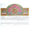 Rose Window - Petroff Gallery -  - 
