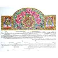 Rose Window - Petroff Gallery -  - 