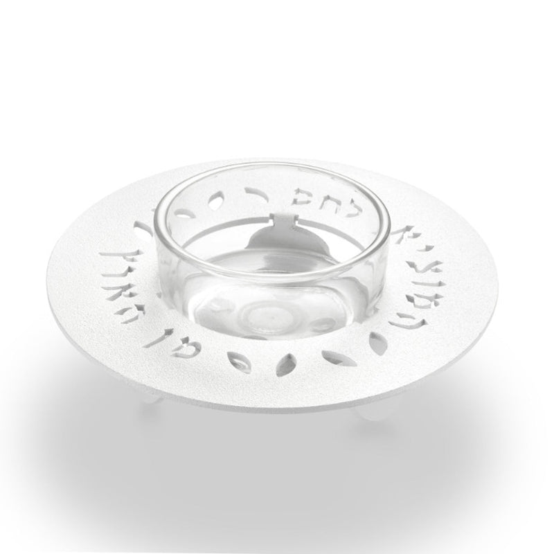 Round Salt Dish - Silver - Petroff Gallery -  - Adi Sidler - round salt dish silver