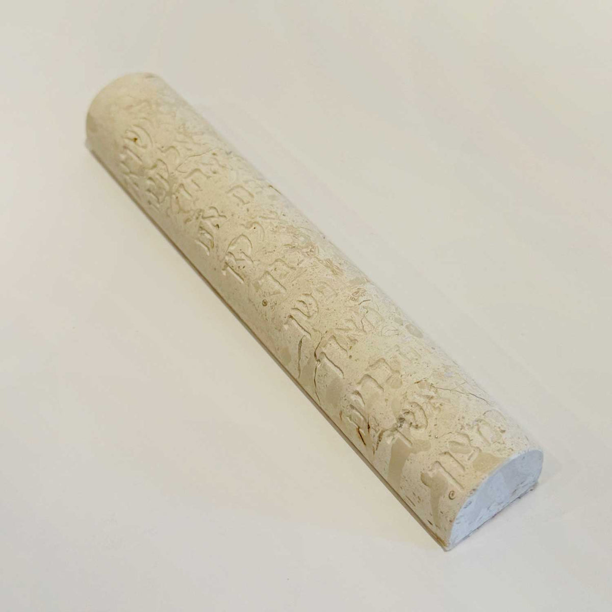 Jerusalem Stone Shema Mezuzah Other View - Petroff Gallery - Judaica