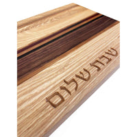 Small Ash Stripe Board with Shabbat Shalom Close Up - Petroff Gallery - Judaica 