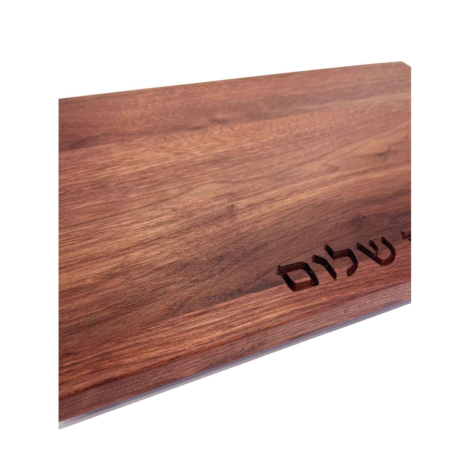 Solid Walnut Board with Shabbat close up - Petroff Gallery - Judaica