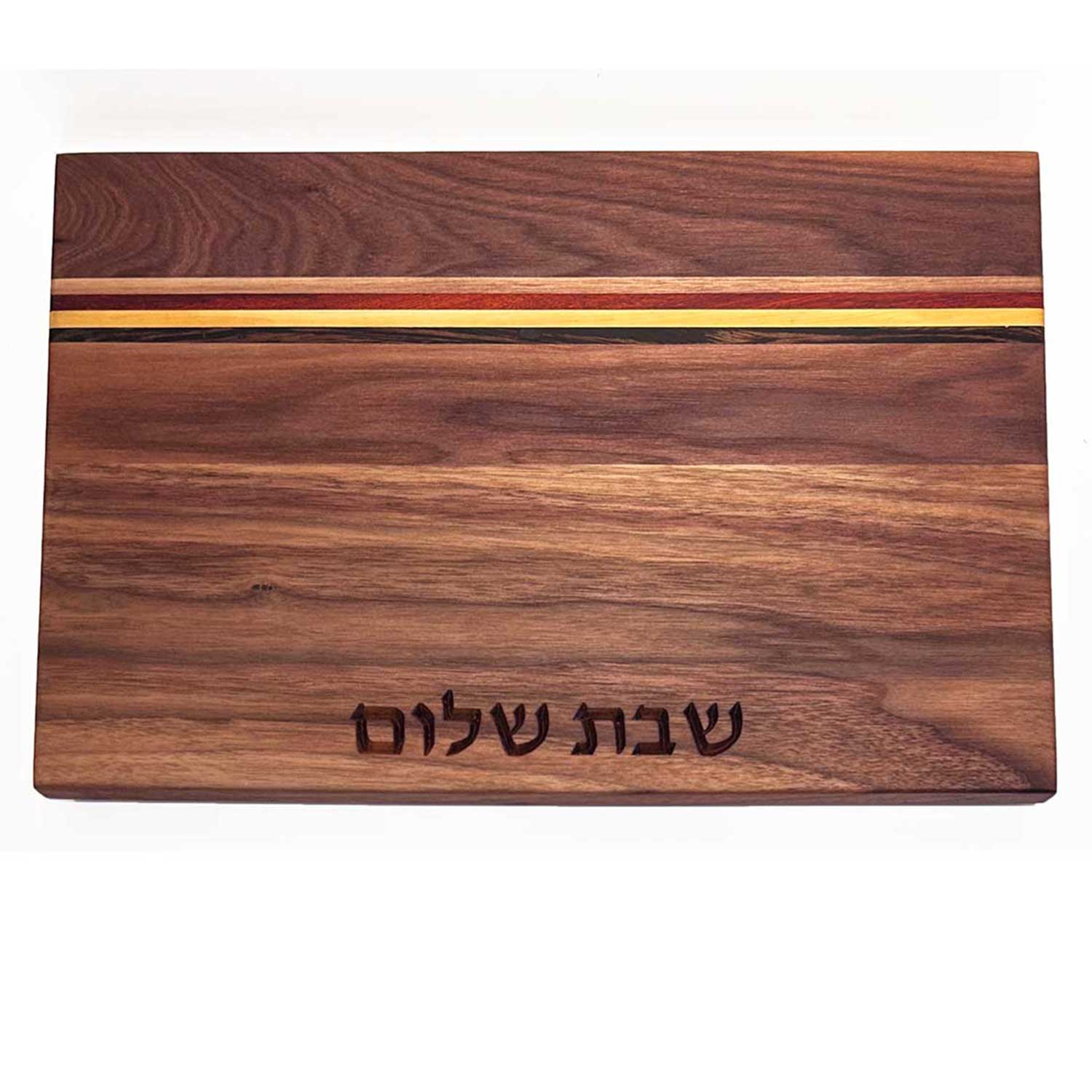 La Costa Board with Hamotzi - Petroff Gallery - Judaica