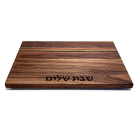 La Costa Board with Hamotzi side view - Petroff Gallery - Judaica