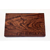 Solid Walnut Board with Hamotzi 2 - Petroff Gallery - Judaica