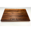 Walnut Board with Hamotzi Petroff Gallery Judaica