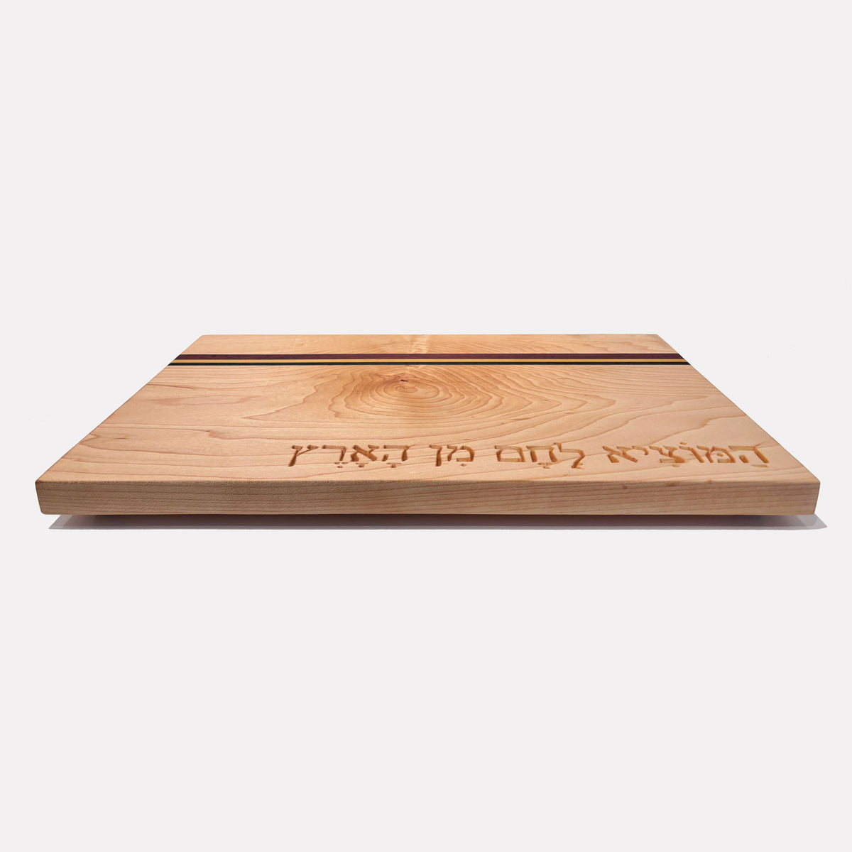 La Costa Stripe Board with Hamotzi - Petroff Gallery - Judaica