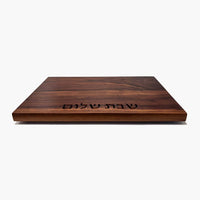 Solid Walnut Board with Shabbat - Petroff Gallery - Judaica