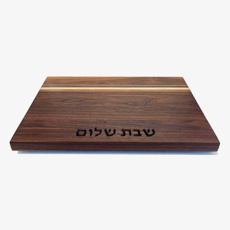 Sonder Board with Shabbat Shalom - Petroff Gallery - Judaica