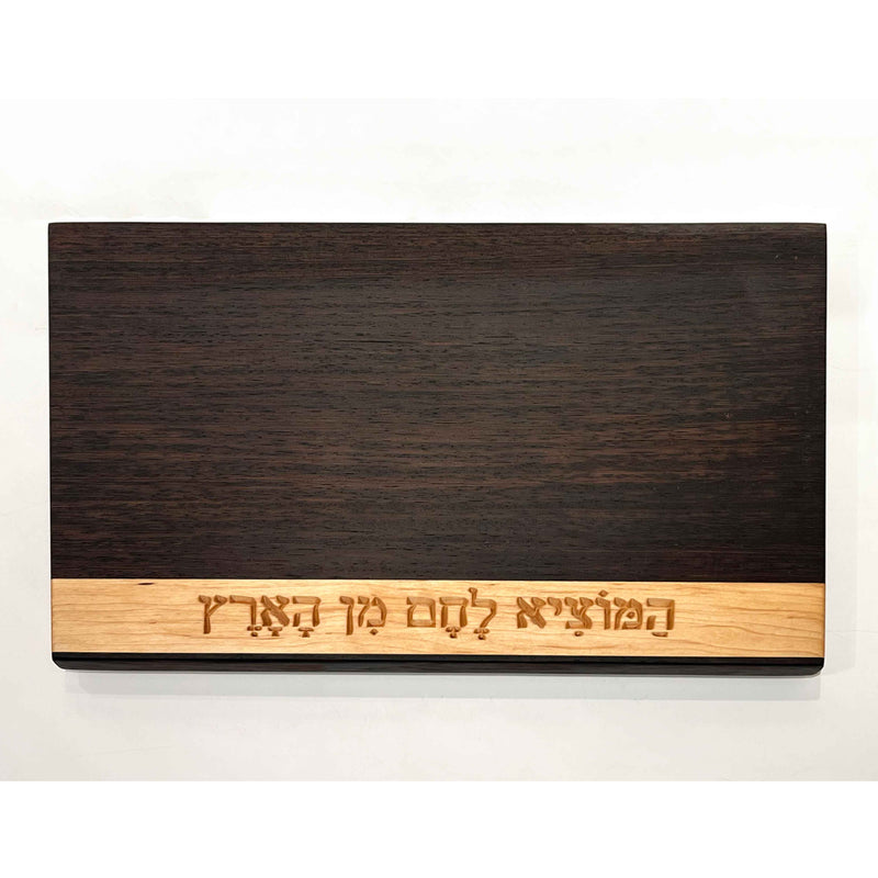 Wenge and Maple Stripe Board - Petroff Gallery - Wood Art