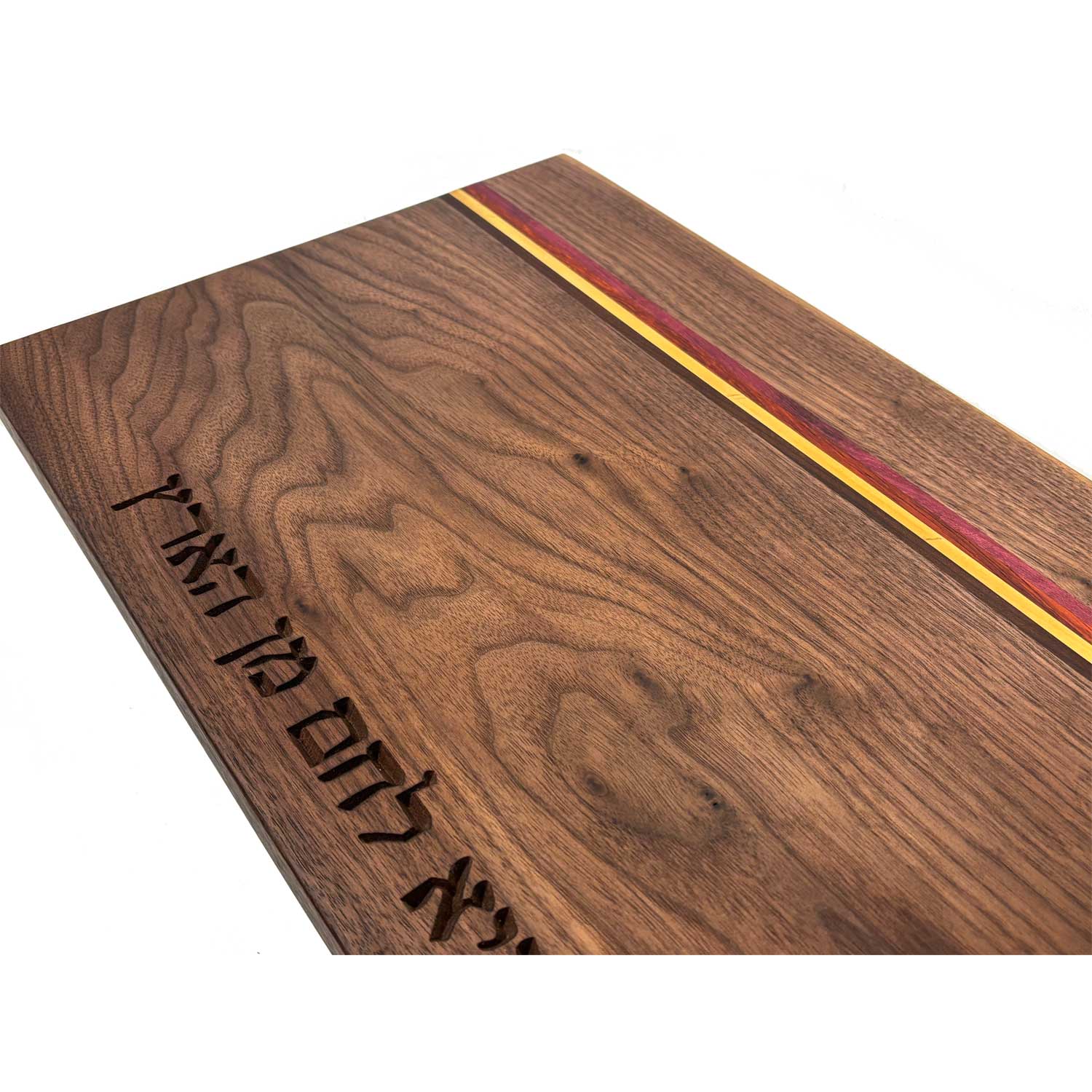 La Costa Board with Hamotzi Close up - Petroff Gallery - Judaica