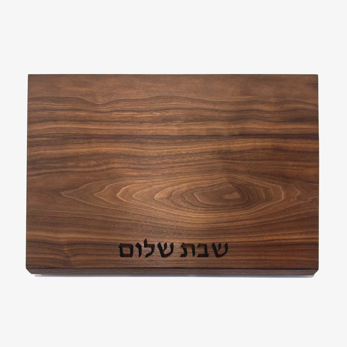 Walnut Board Shabbat Shalom - Petroff Gallery - Judaica