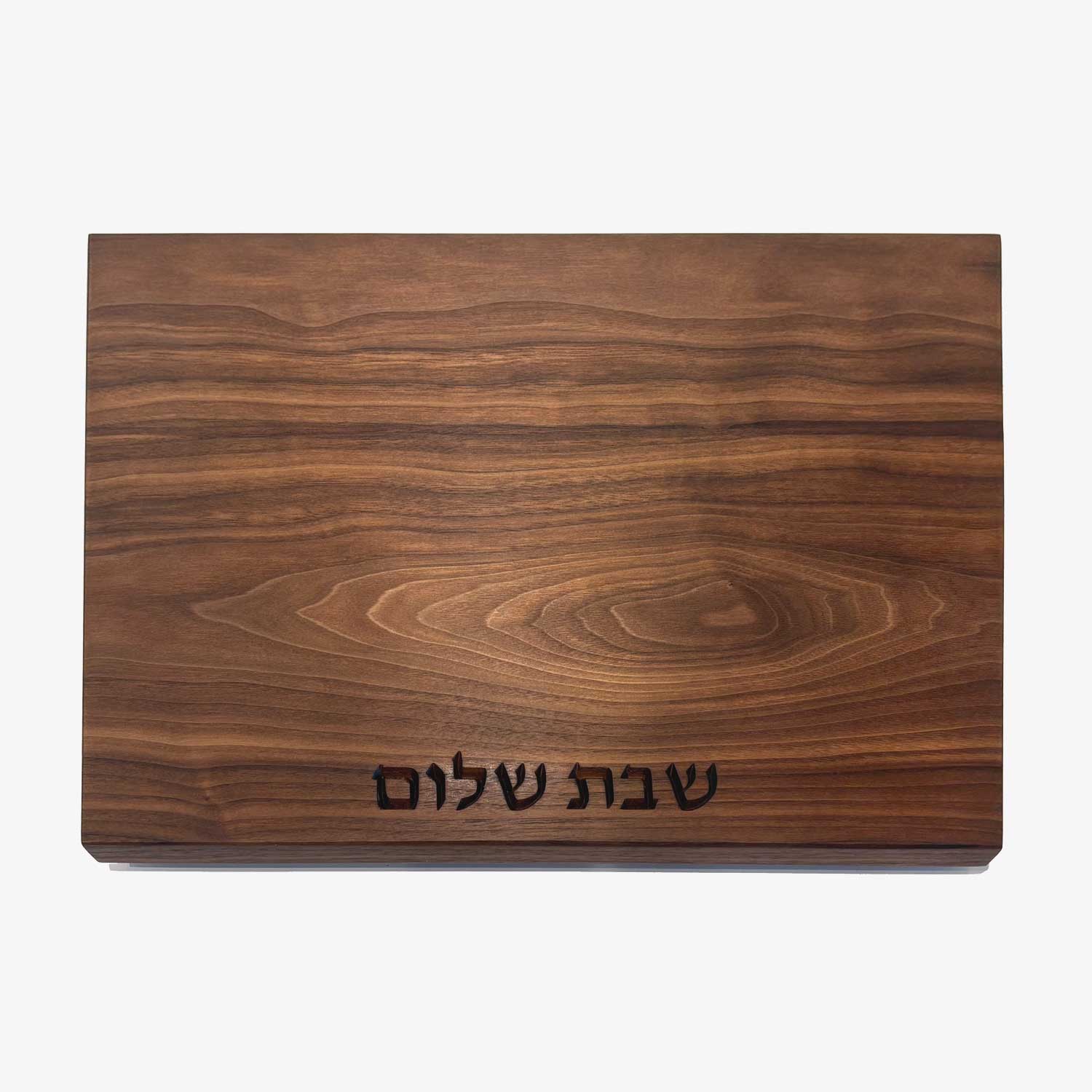 Walnut Board Shabbat Shalom - Petroff Gallery - Judaica
