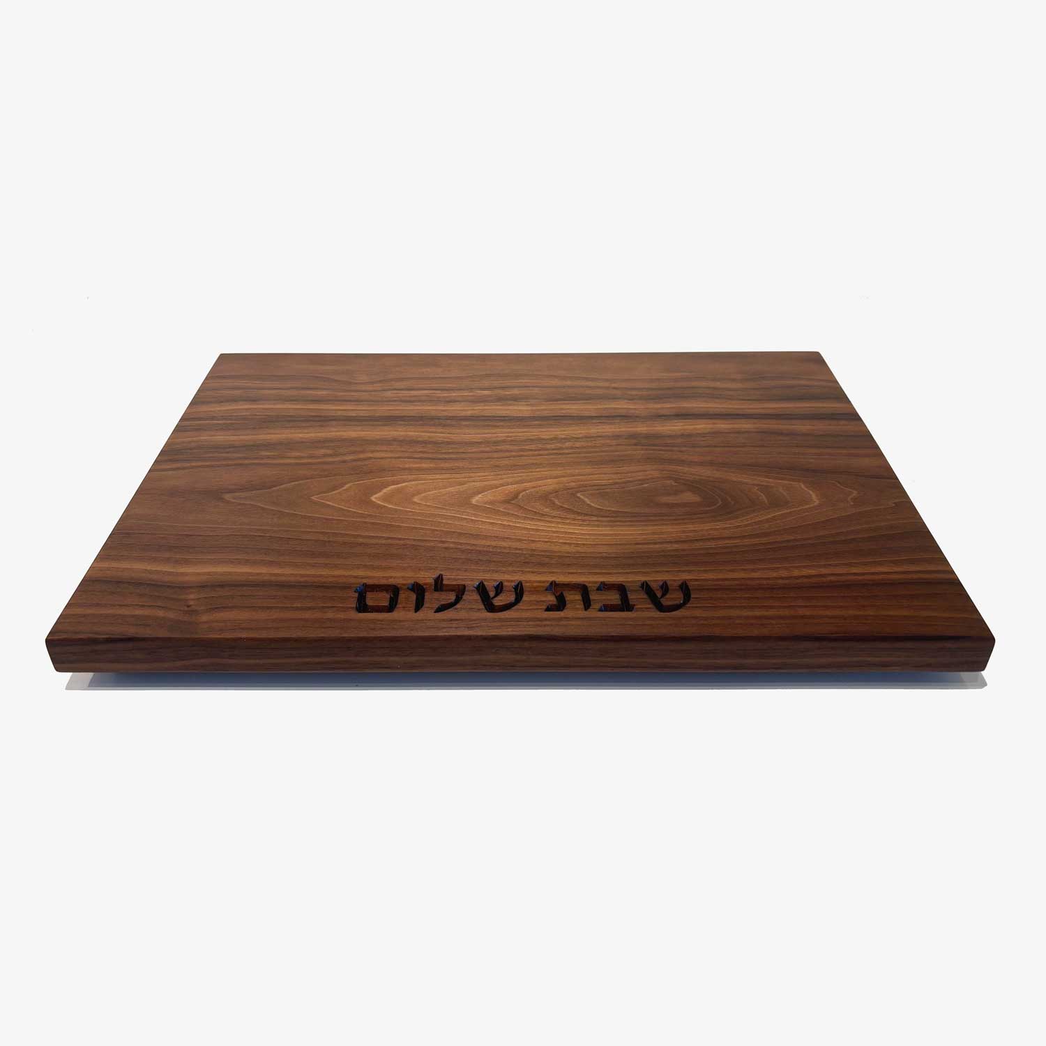 Walnut Board Shabbat Shalom - Petroff Gallery - Judaica