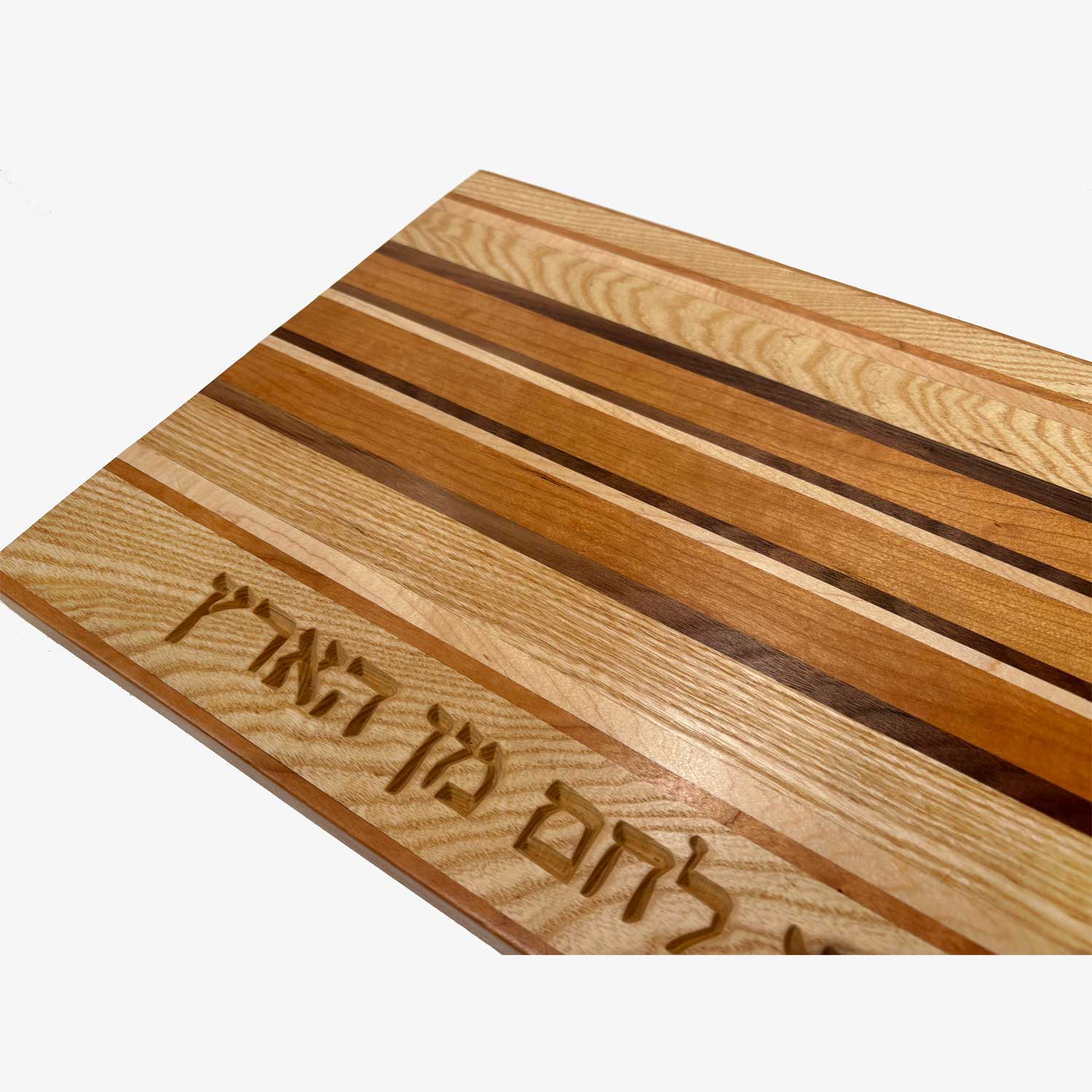 The Domestic Wood Board with Hamotzi - Petroff Gallery - Judaica
