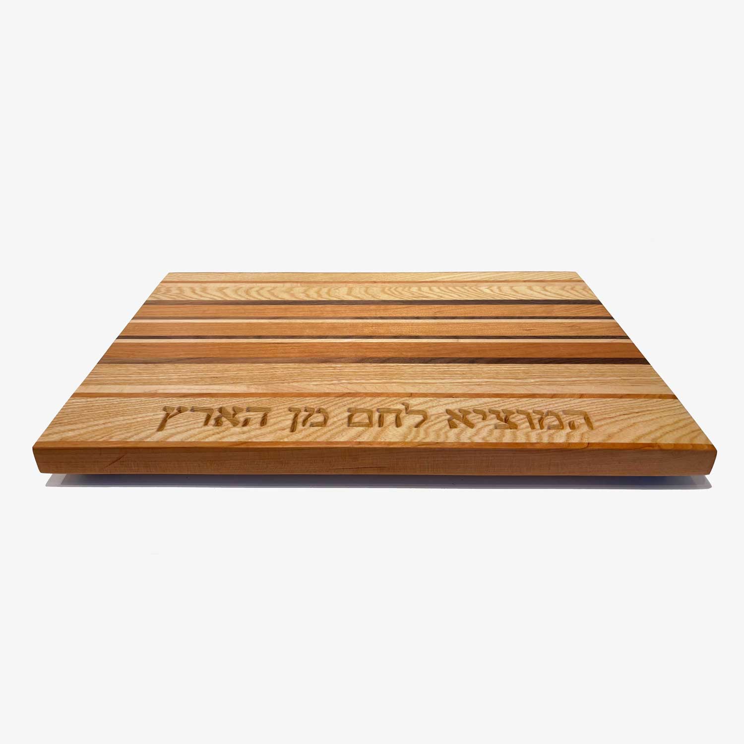 The Domestic Wood Board with Hamotzi - Petroff Gallery - Judaica
