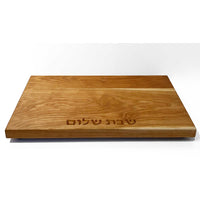 Cherry Board with Shabbat Shalom - Petroff Gallery - Judaica Art