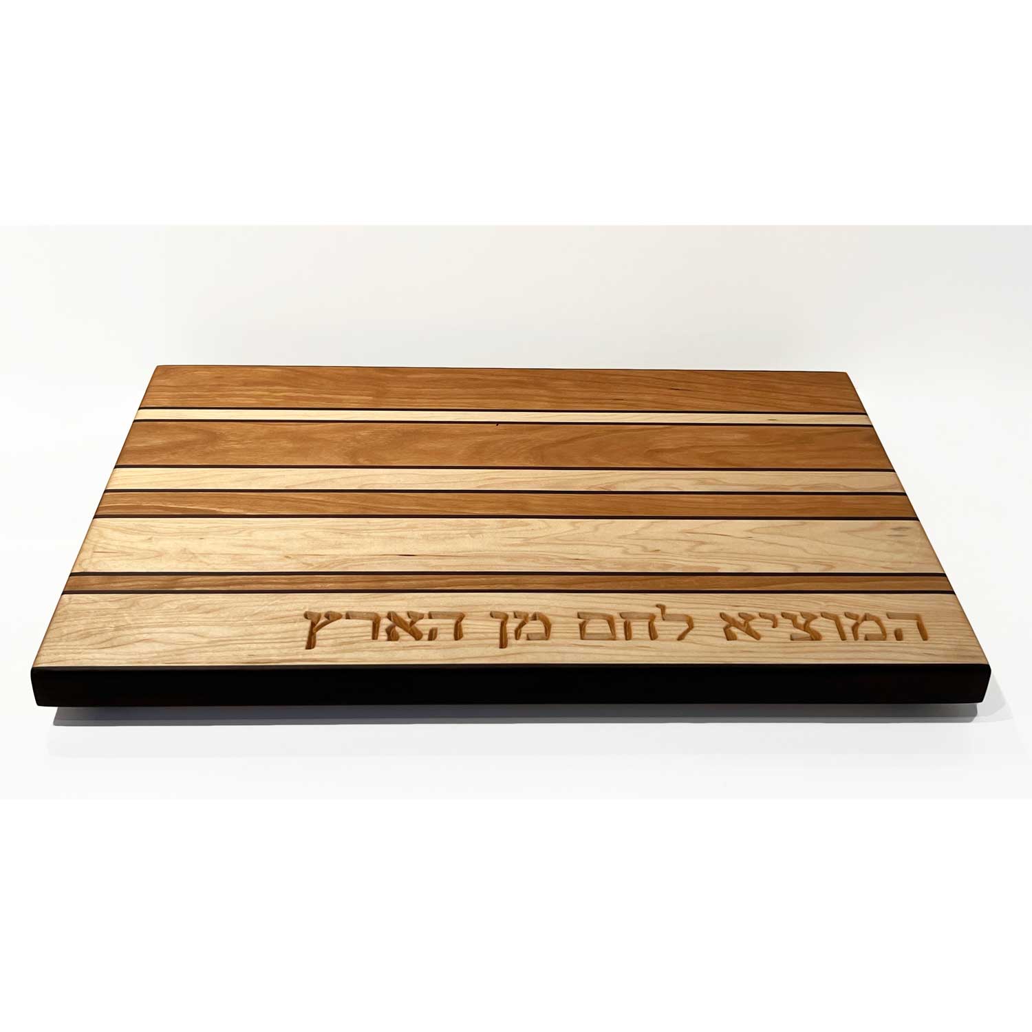 Maple and Cherry Stripe Board with Hamotzi - Petroff Gallery - Judaica Art