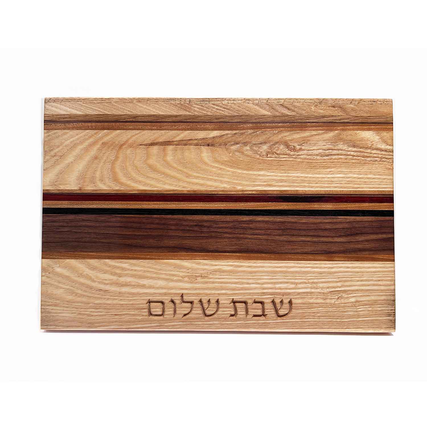 Small Ash Stripe Board with Shabbat Shalom - Petroff Gallery - Judaica 