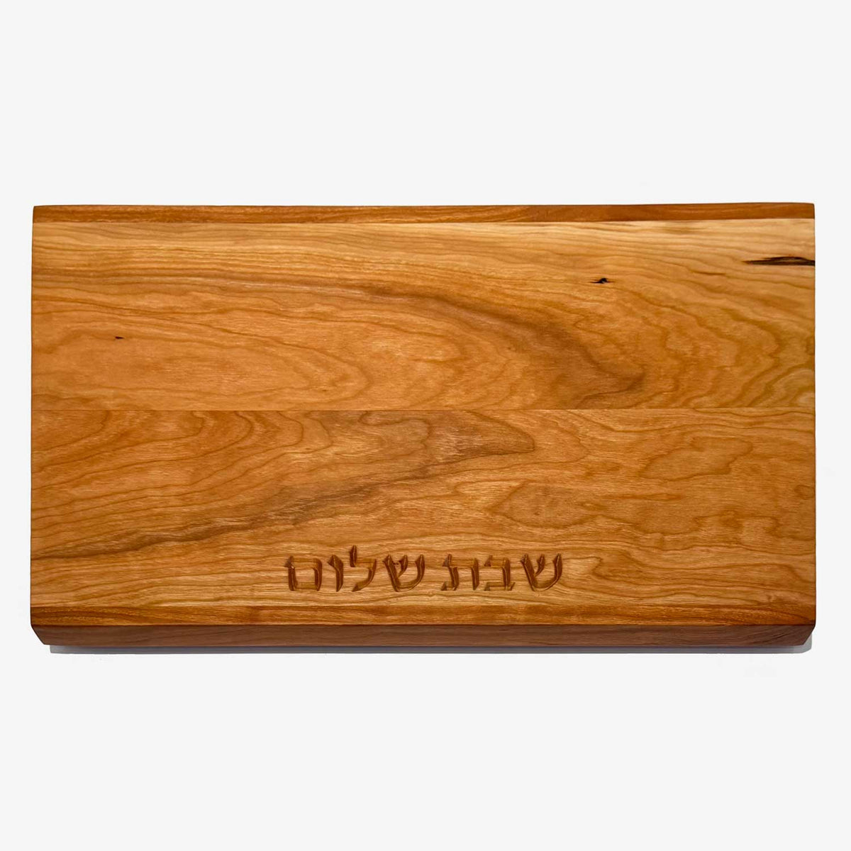 Cherry Board with Shabbat Shalom Top View - Petroff Gallery - Judaica