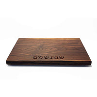 Wulnut and Wenge Board with Shabbat Shalom - Petroff Gallery - Judaika