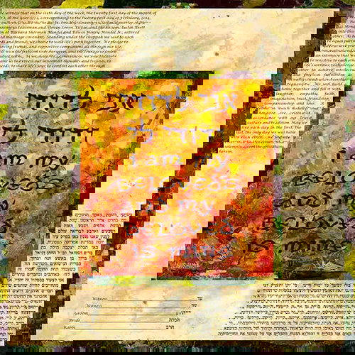 Saffron and Spices - Petroff Gallery