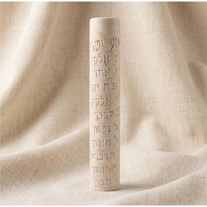 Jerusalem Stone Shema Mezuzah - Petroff Gallery - Judaica