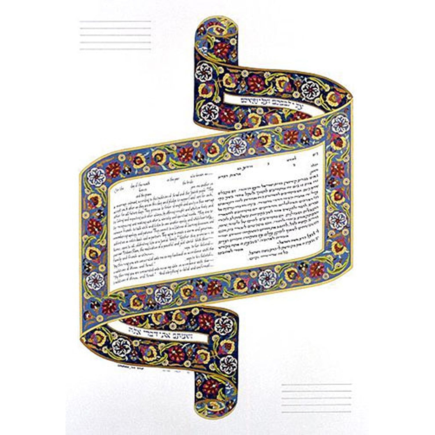 Scroll - Petroff Gallery