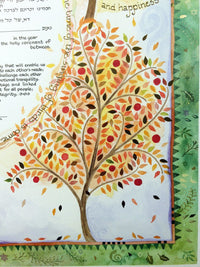 Seasons of Joy - Petroff Gallery