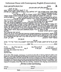 Seasons of Joy - Petroff Gallery