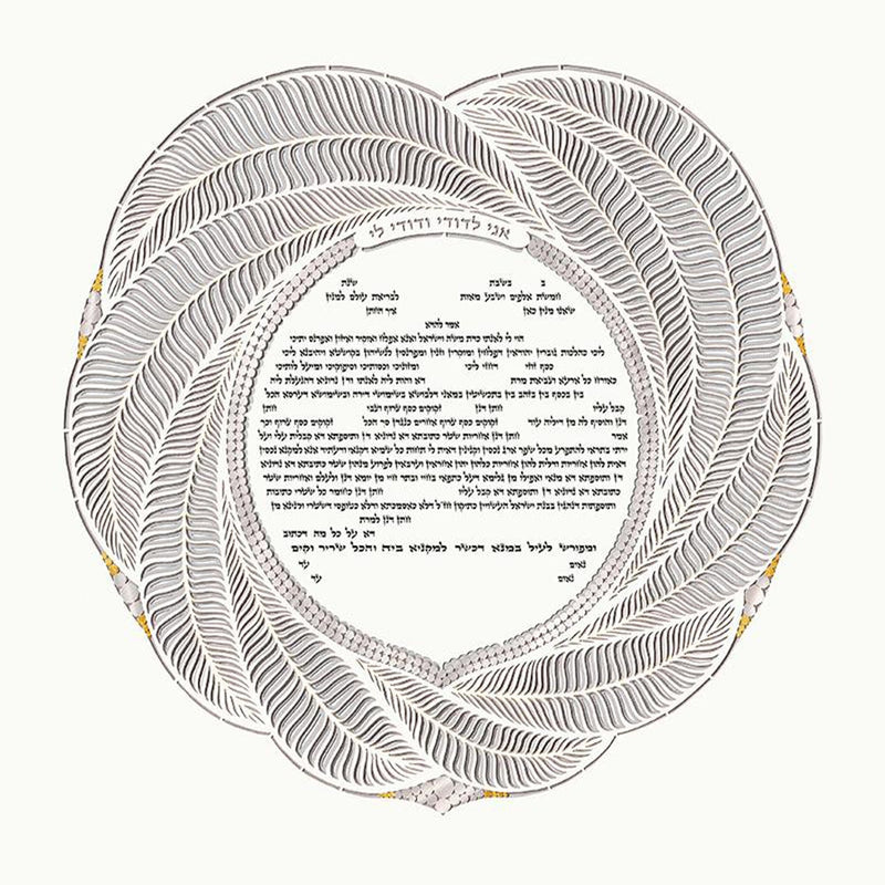 Serenity - Petroff Gallery