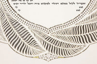 Serenity - Petroff Gallery